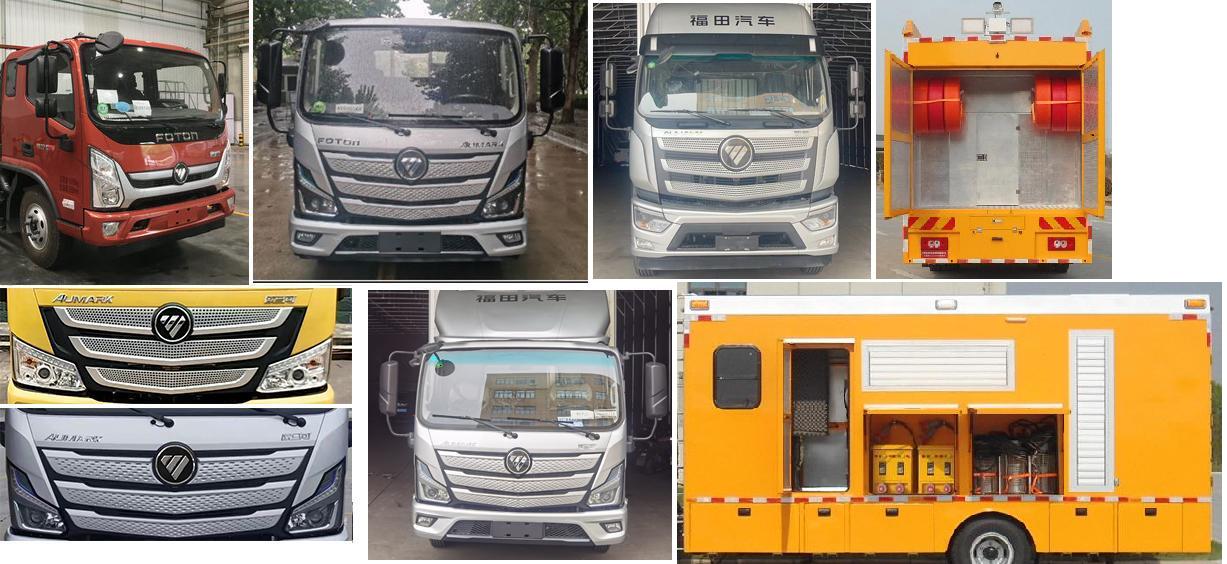 句龍牌HAJ5105TPSB大流量排水搶險車公告圖片