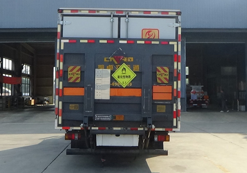 專(zhuān)力牌ZLC5080XYWQ6氧化性物品廂式運(yùn)輸車(chē)公告圖片