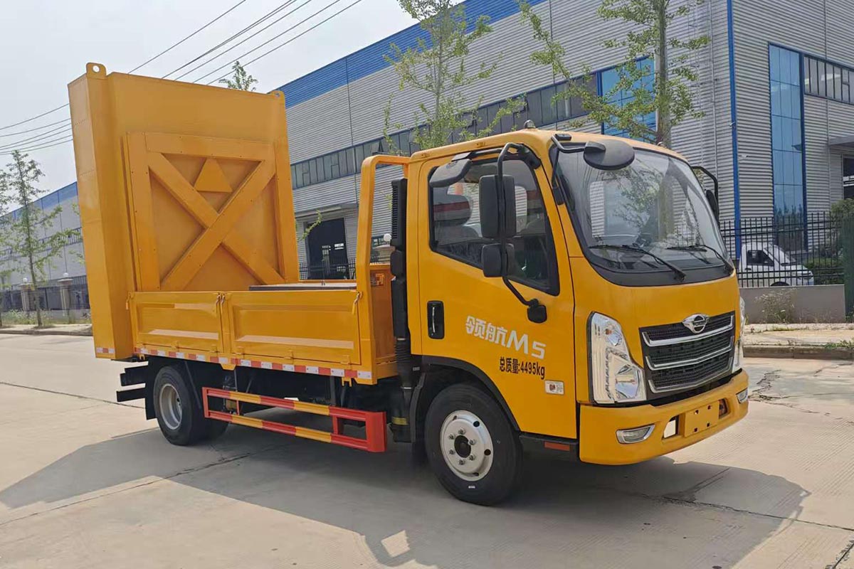 齊東方牌CLD5043TFZBJ6防撞緩沖車