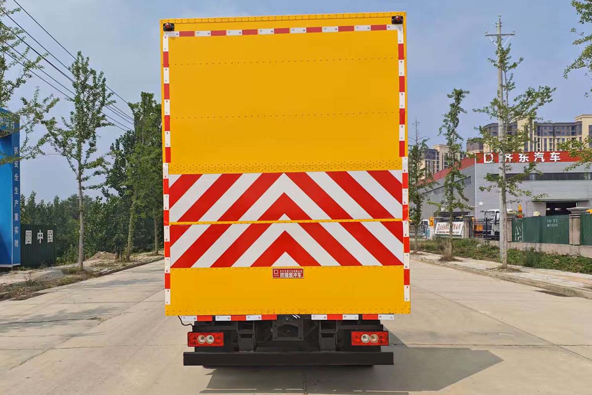 齊東方牌CLD5043TFZBJ6防撞緩沖車公告圖片