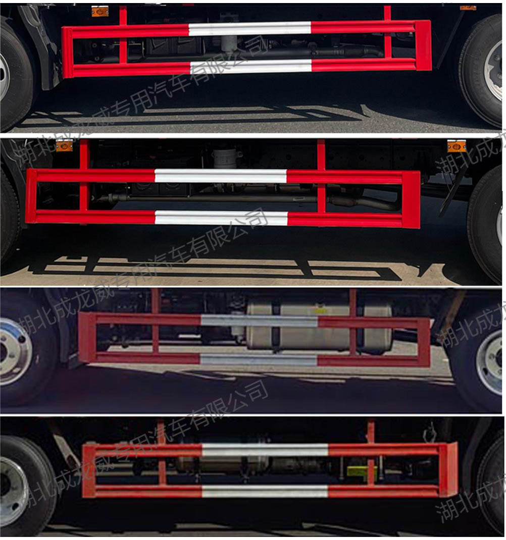 楚飛牌CLQ5049XRQ6BJ易燃?xì)怏w廂式運(yùn)輸車(chē)公告圖片