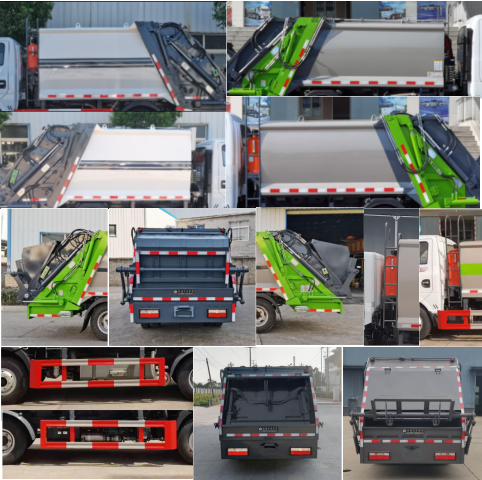 博利牌BLT5047ZYSE6WL壓縮式垃圾車公告圖片
