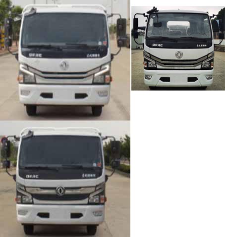 專威牌HTW5127TQZPENG6清障車公告圖片