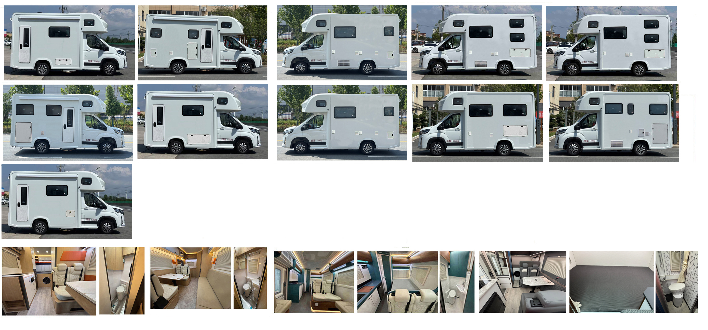 威爾特芬牌WTF5050XLJCHEV66插電式混合動力旅居車公告圖片