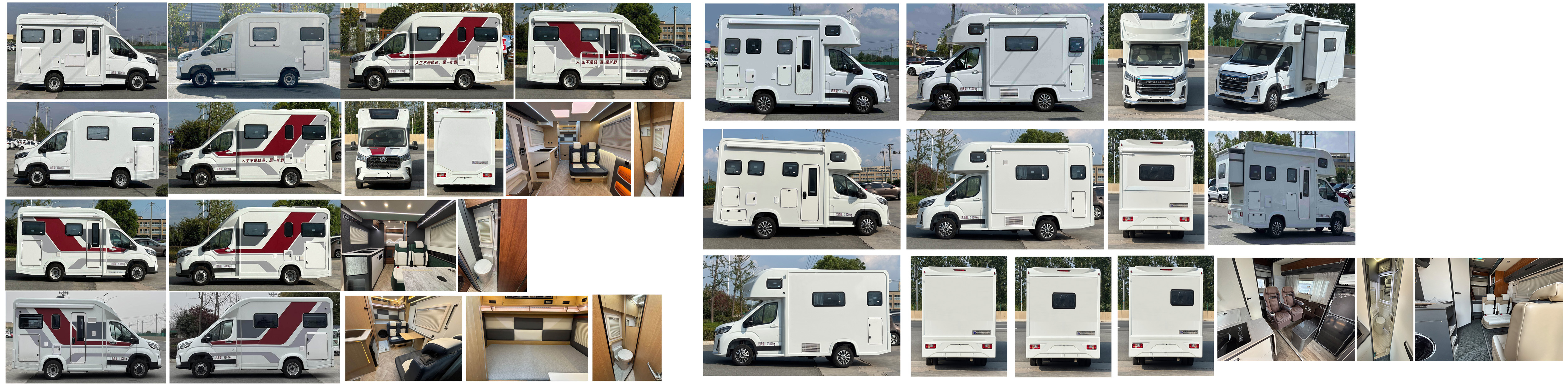 威爾特芬牌WTF5050XLJCHEV66插電式混合動力旅居車公告圖片