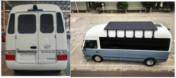 勇圖牌AYT5040XLJ旅居車公告圖片