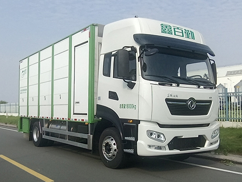 百勤牌XBQ5180XCQZ73DL雛禽運輸車公告圖片