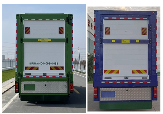 百勤牌XBQ5180XCQZ73DL雛禽運輸車公告圖片