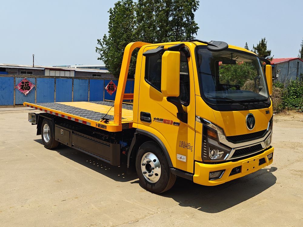 福日東升牌AFF5042TQZBEV-B3純電動(dòng)清障車(chē)公告圖片