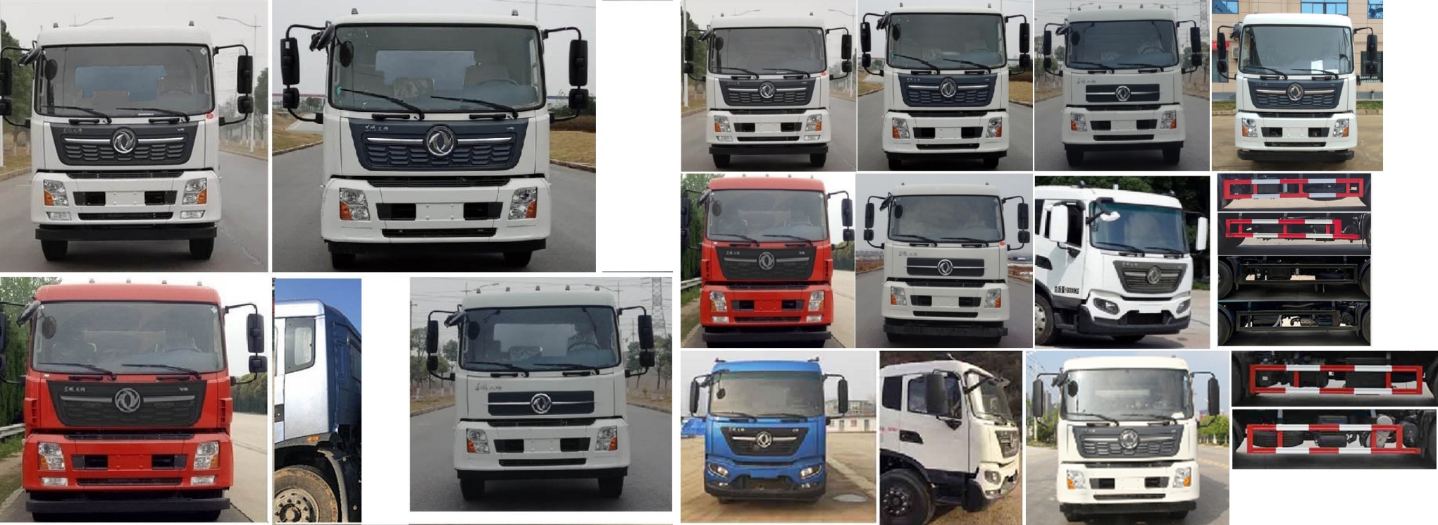 元年牌XSH5182ZYSD6壓縮式垃圾車(chē)公告圖片