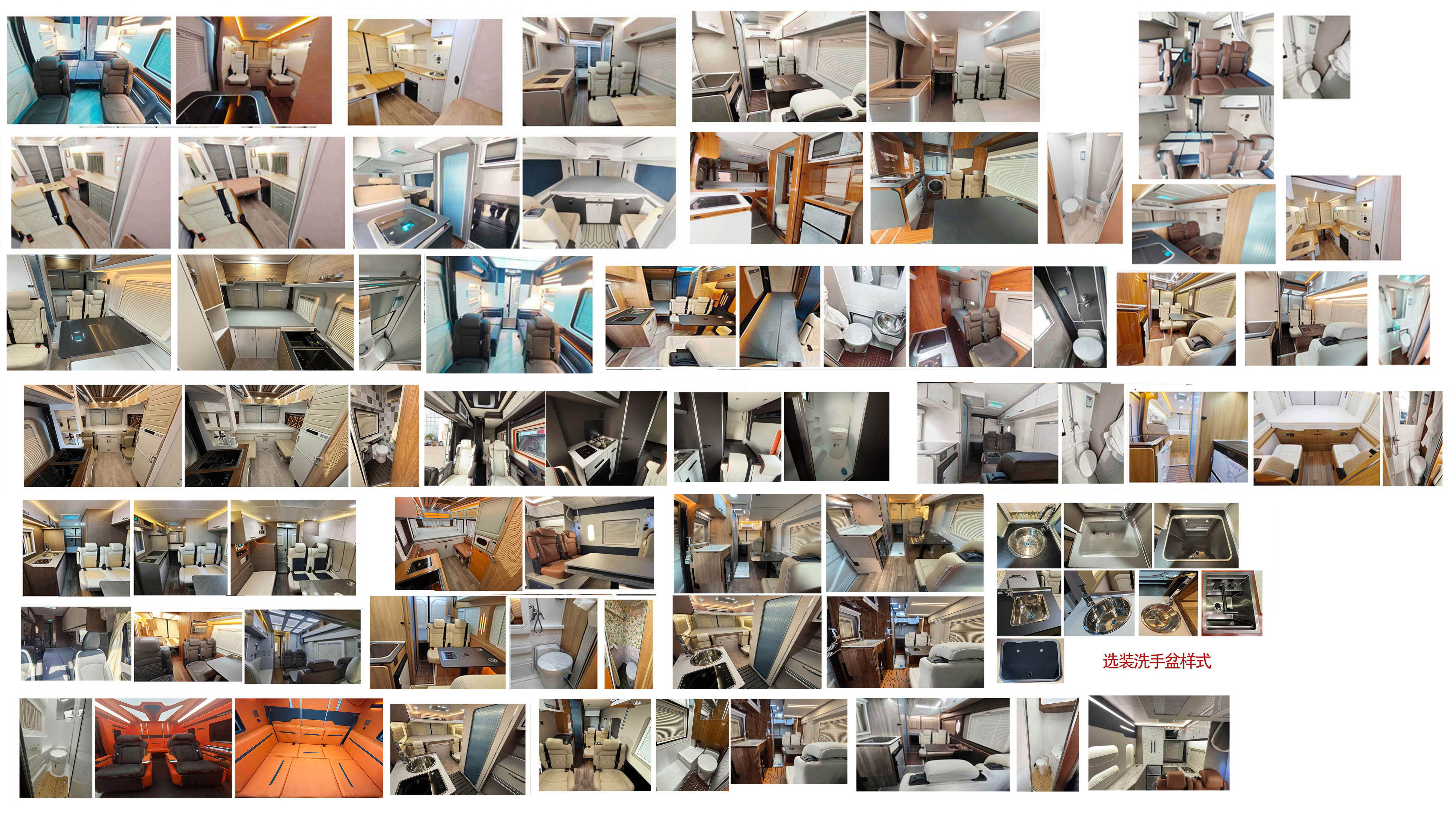 威爾特芬牌WTF5040XLJCHEV66插電式混合動(dòng)力旅居車公告圖片