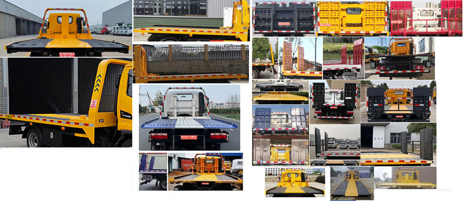 力海通牌HLH5040TQZEQBEV純電動(dòng)清障車(chē)公告圖片