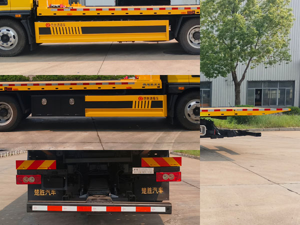 楚勝牌CSC5149TQZPB6清障車公告圖片