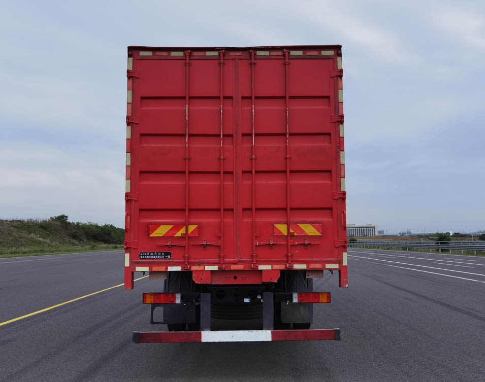 東風牌DFV5257XXYGP6D2廂式貨車公告圖片