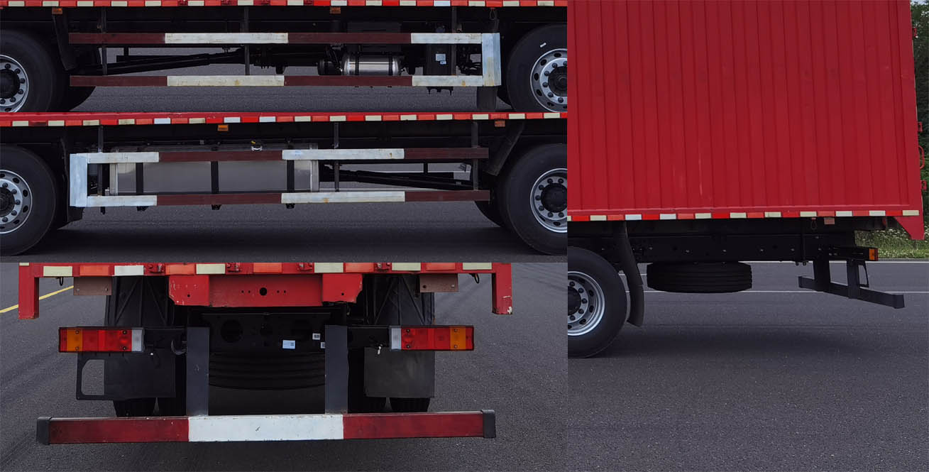 東風牌DFV5257XXYGP6D2廂式貨車公告圖片