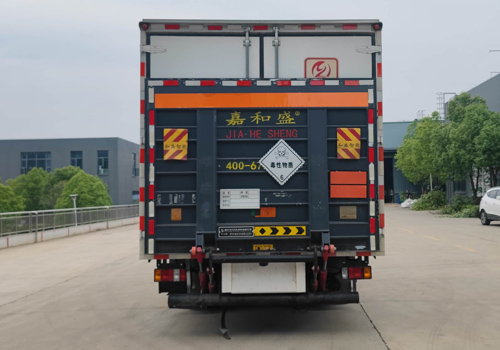 專(zhuān)力牌ZLC5080XDGQ6毒性和感染性物品廂式運(yùn)輸車(chē)公告圖片
