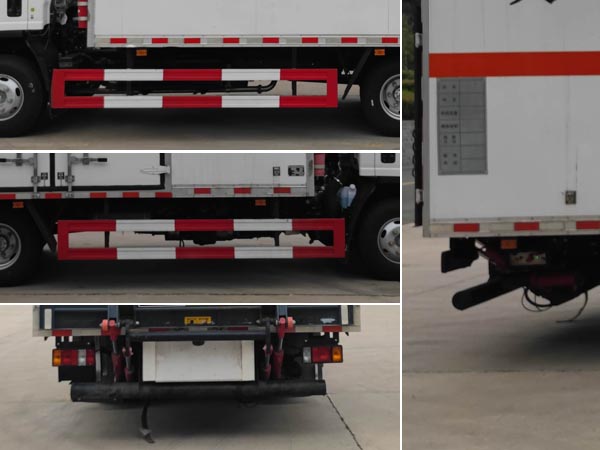 專(zhuān)力牌ZLC5080XDGQ6毒性和感染性物品廂式運(yùn)輸車(chē)公告圖片