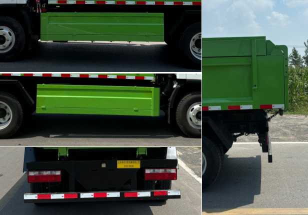 祥農(nóng)達(dá)牌SGW5071ZLJCA6自卸式垃圾車公告圖片