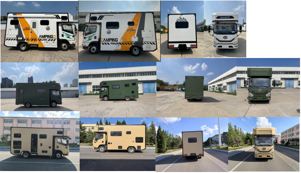 勇圖牌AYT5070XLJPHEV插電式混合動(dòng)力旅居車(chē)公告圖片