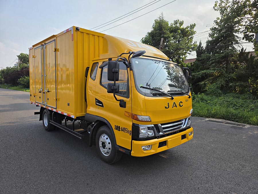 WFG5045XJC3HF型檢測(cè)車圖片