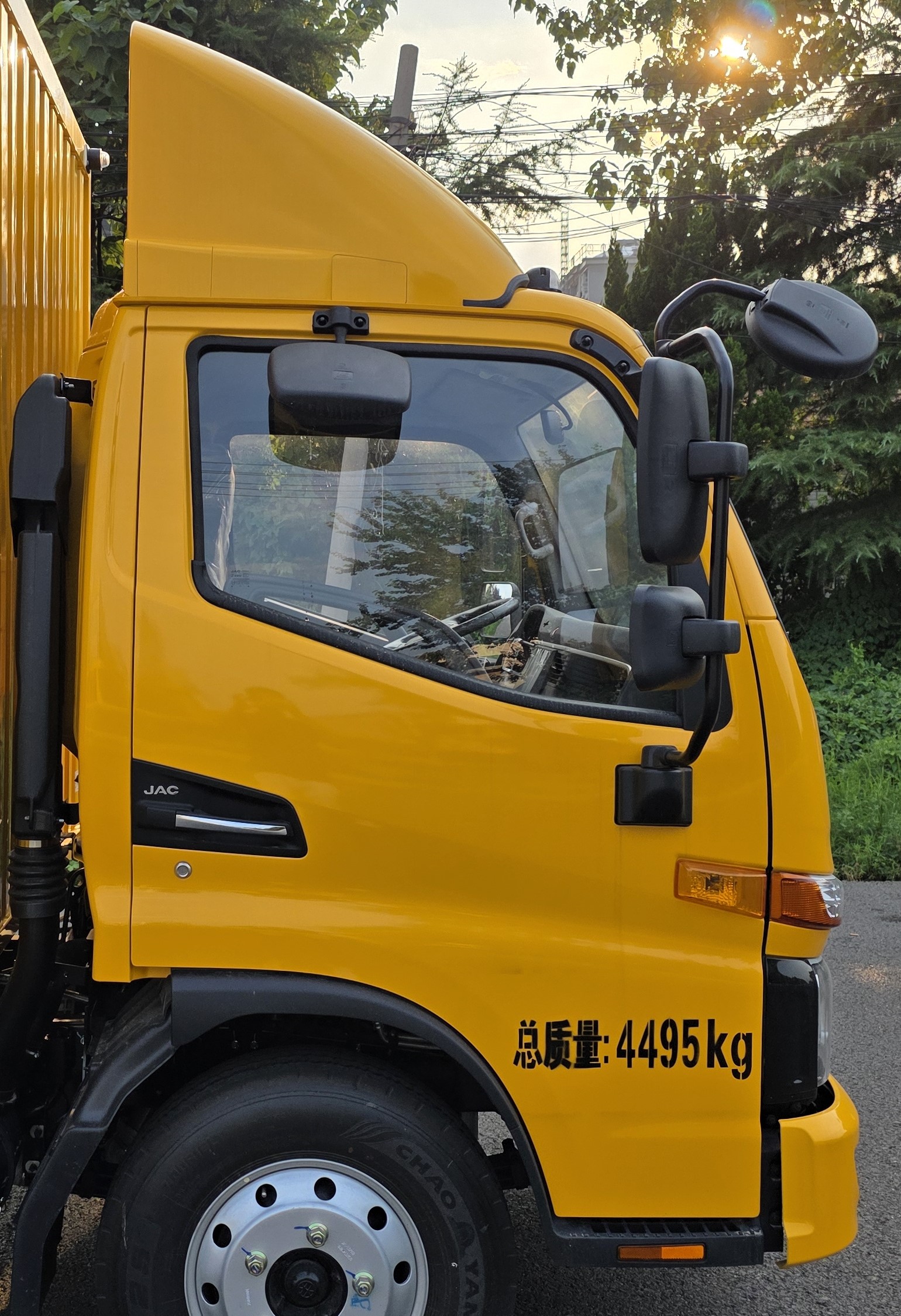 駝山牌WFG5045XJC3HF檢測(cè)車(chē)公告圖片