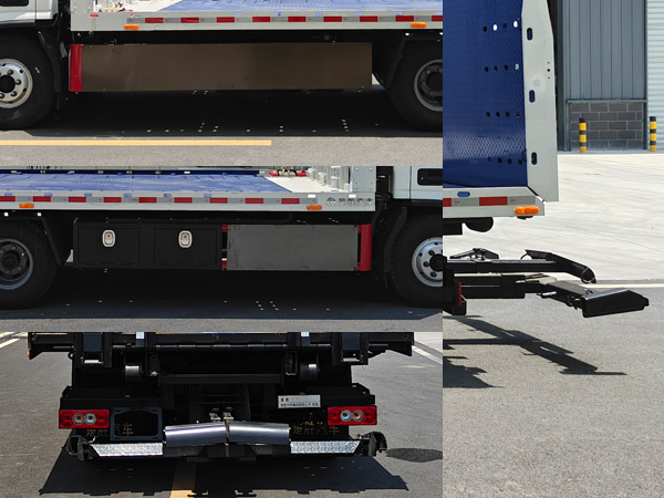 楚勝牌CSC5098TQZPBK6清障車公告圖片