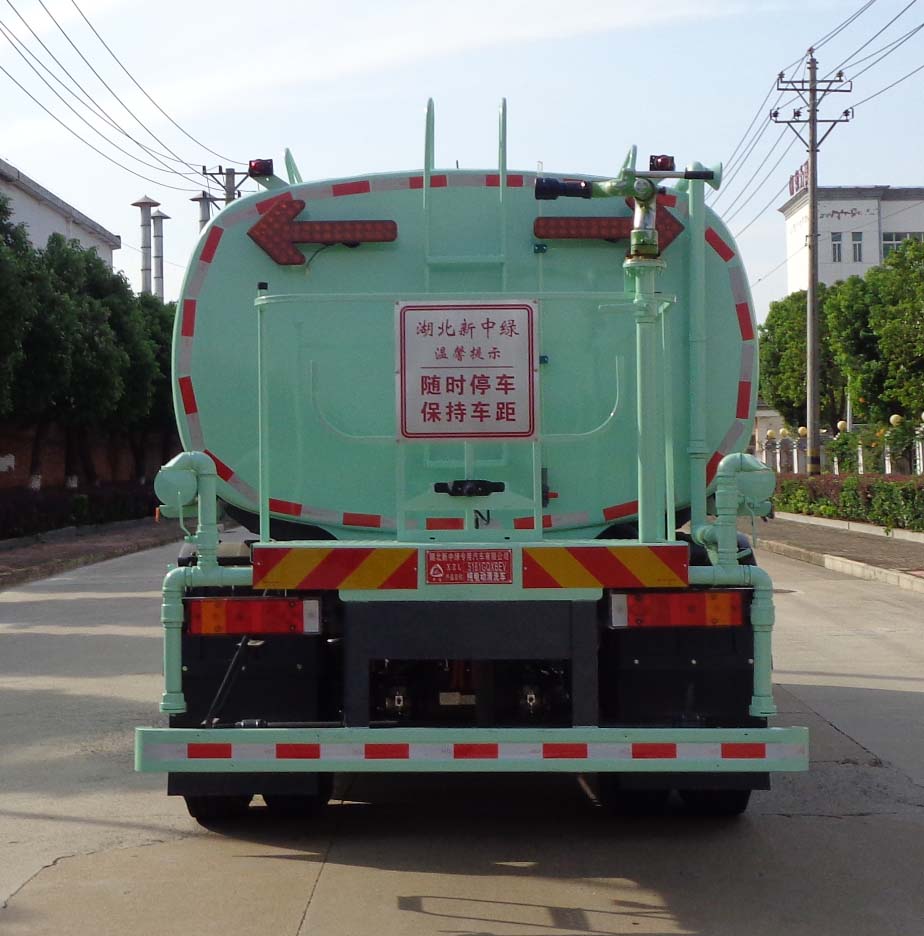 中潔牌XZL5181GQXBEV純電動(dòng)清洗車(chē)公告圖片