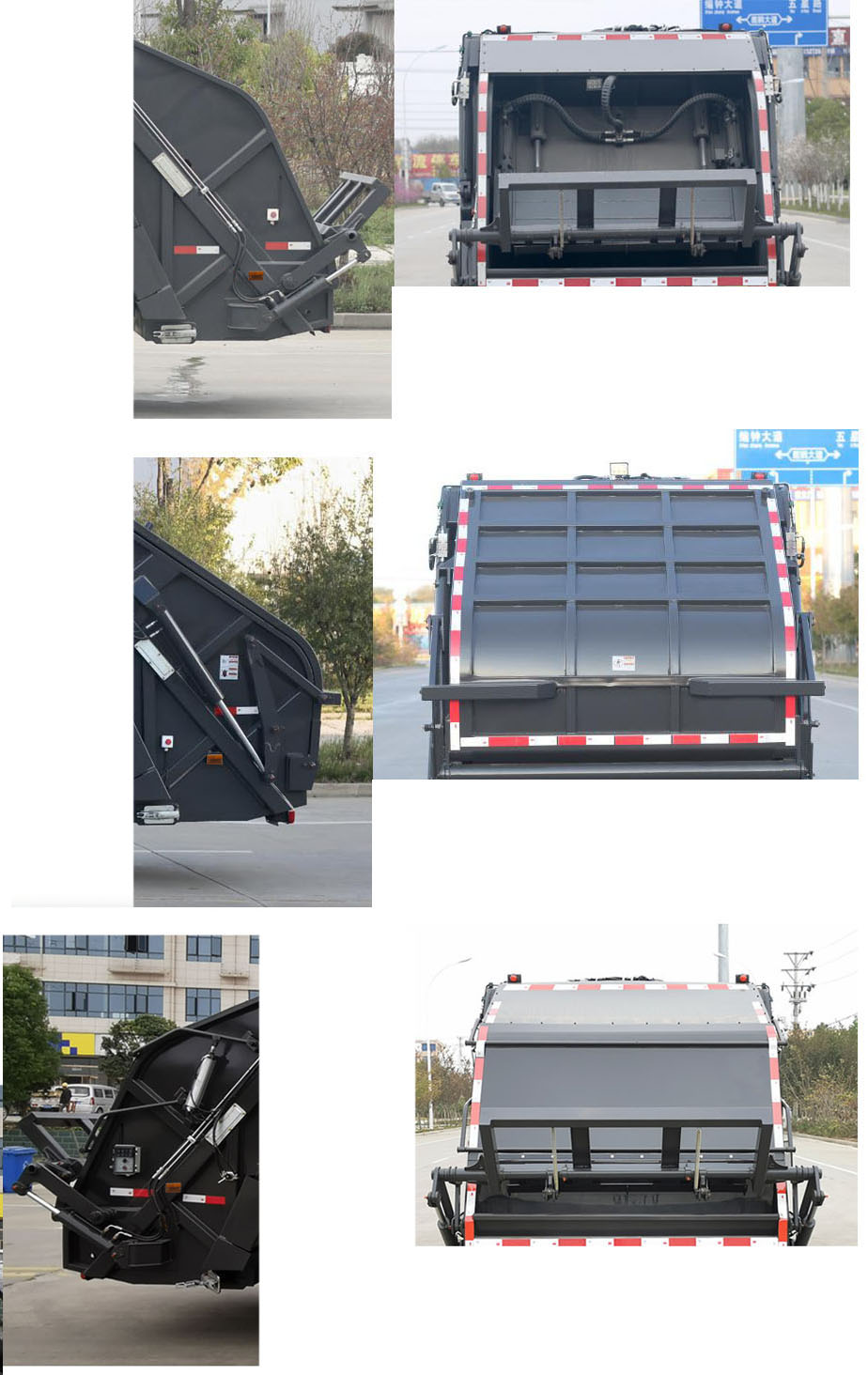 瑭橋牌TQH5120ZYSSXBEV純電動(dòng)壓縮式垃圾車公告圖片