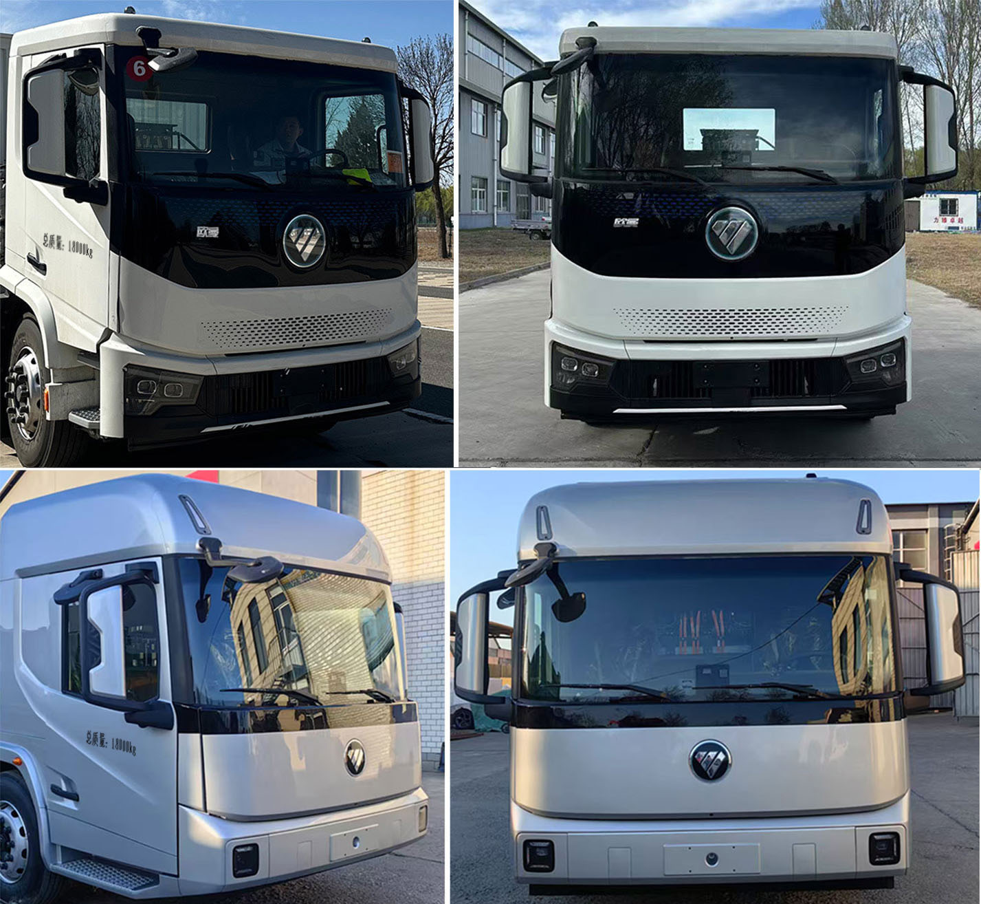 布隆牌LLL5180TXSBEV純電動洗掃車公告圖片