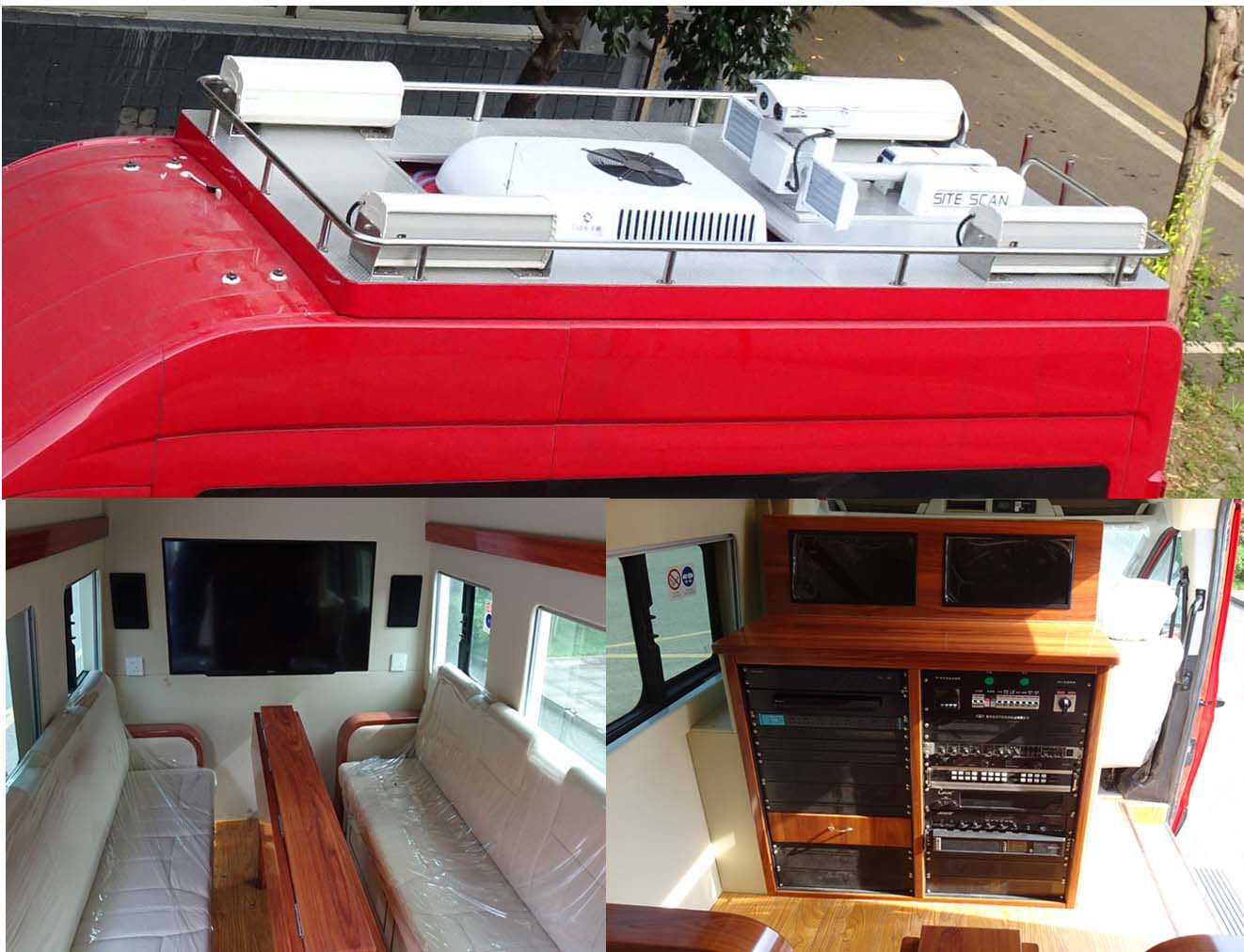 圣路牌SLT5051XZHE1L指揮車公告圖片