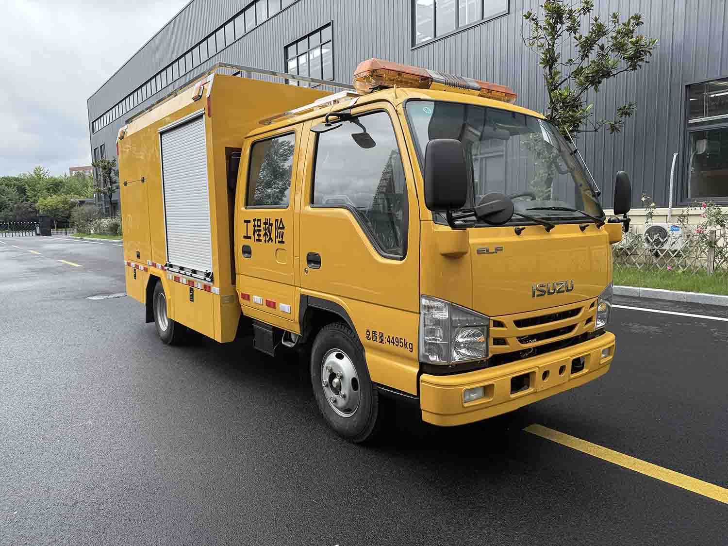 HTG5041XXHQL型救險車圖片