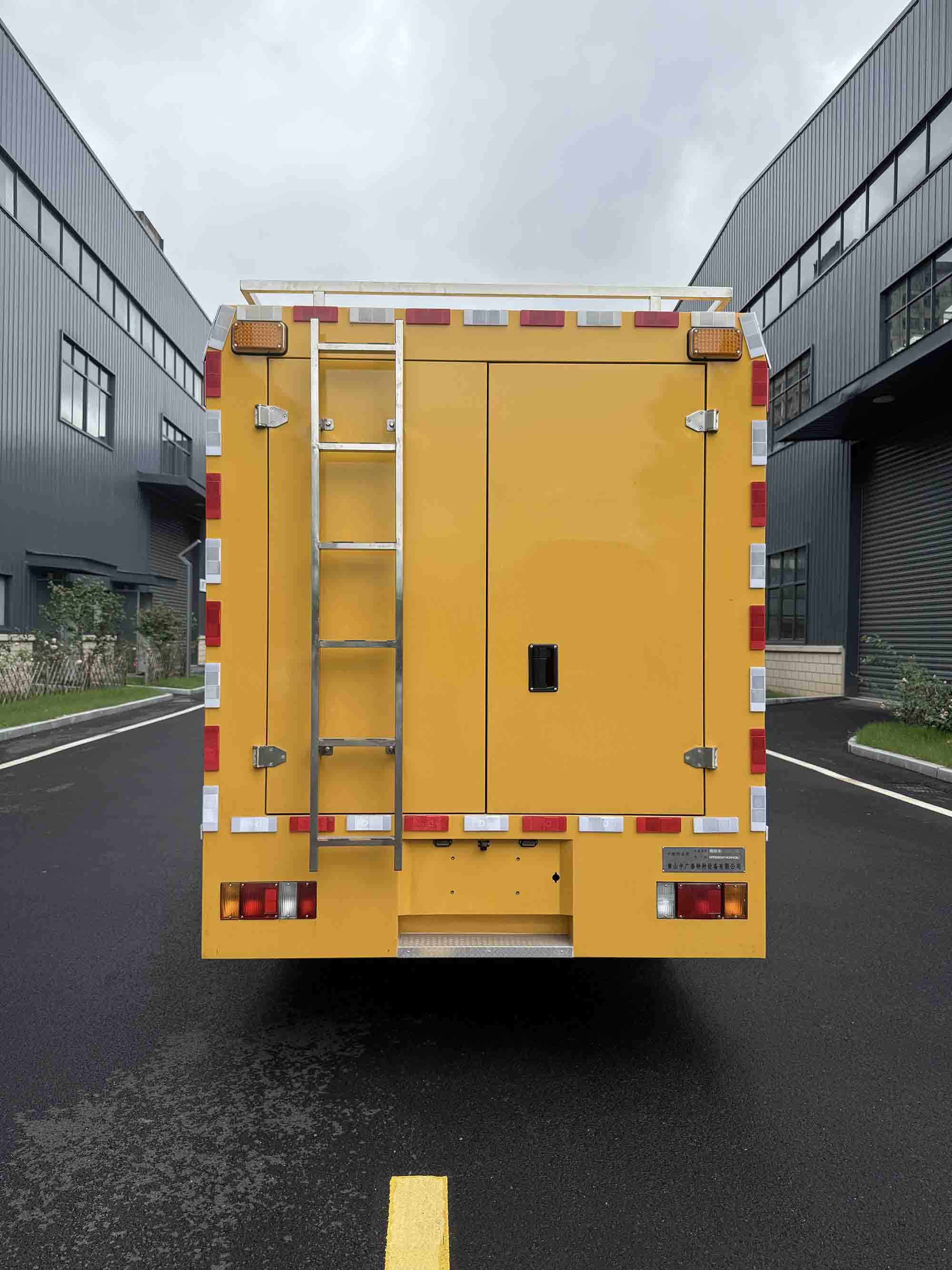 中徽特誠牌HTG5041XXHQL救險車公告圖片