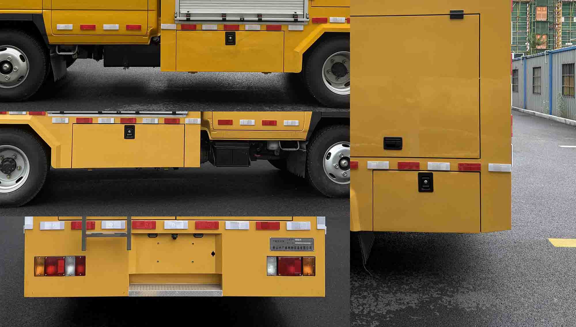 中徽特誠牌HTG5041XXHQL救險車公告圖片