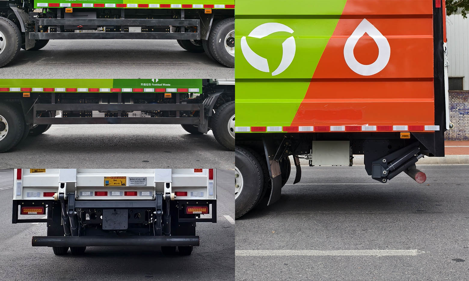 德尊牌SZZ5080XTYEV381純電動密閉式桶裝垃圾車公告圖片