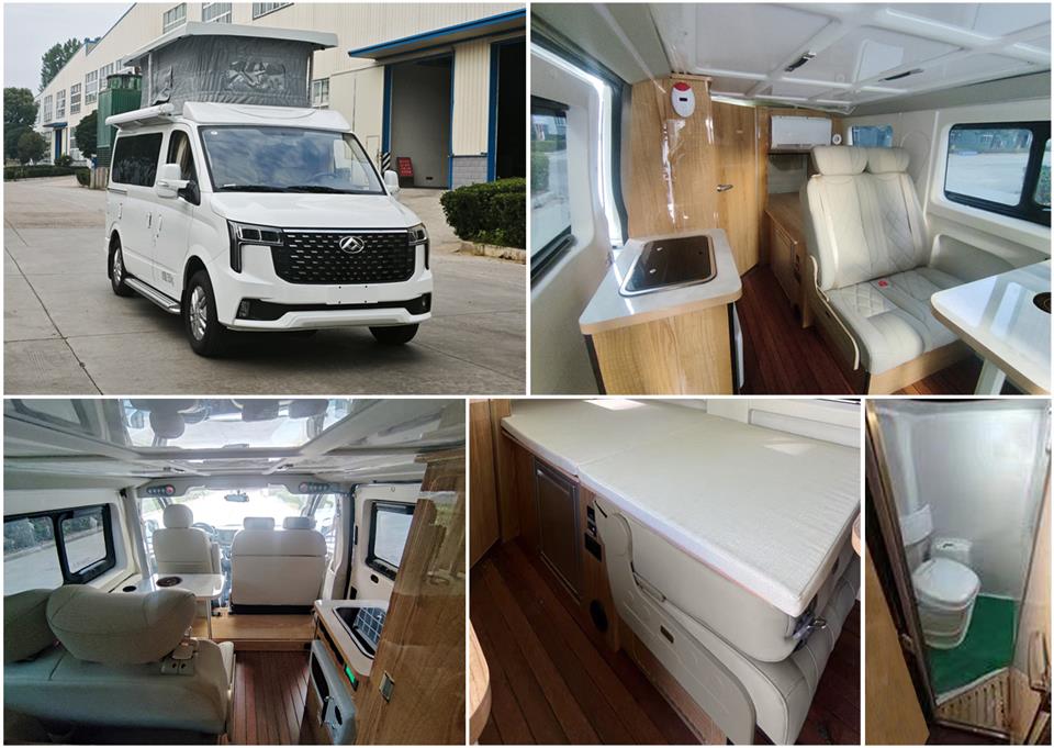 齊星牌QXC5045XLJD旅居車公告圖片