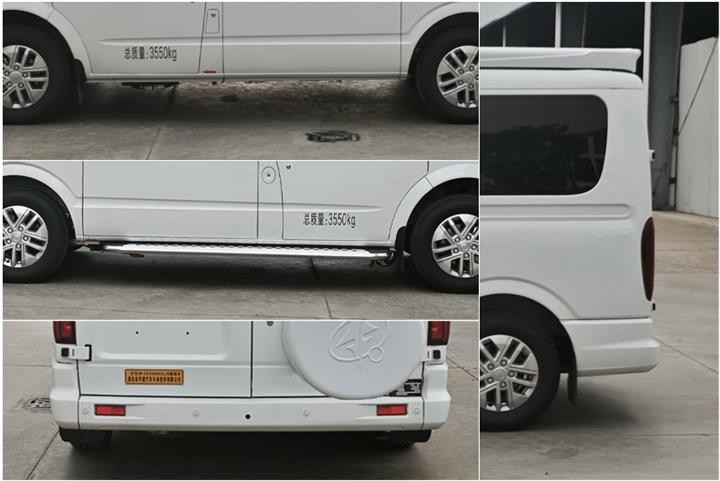 齊星牌QXC5045XLJD旅居車公告圖片