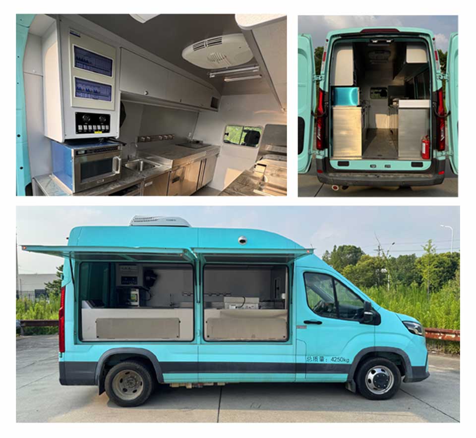 大通牌SH5043XCCH4DB-S餐車公告圖片