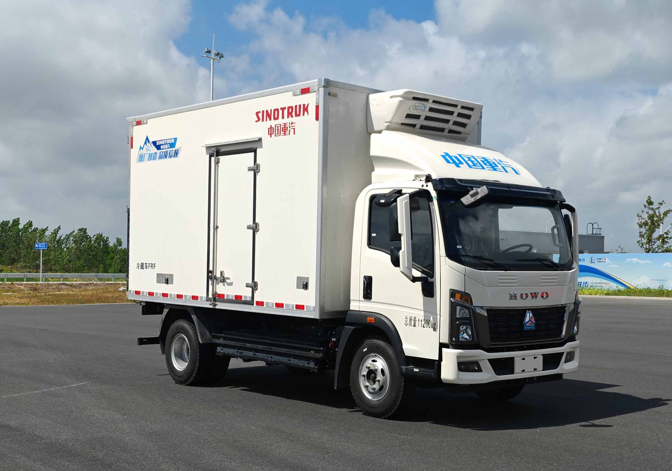 豪沃牌ZZ5117XLCK3615Z1BEVD4純電動冷藏車公告圖片