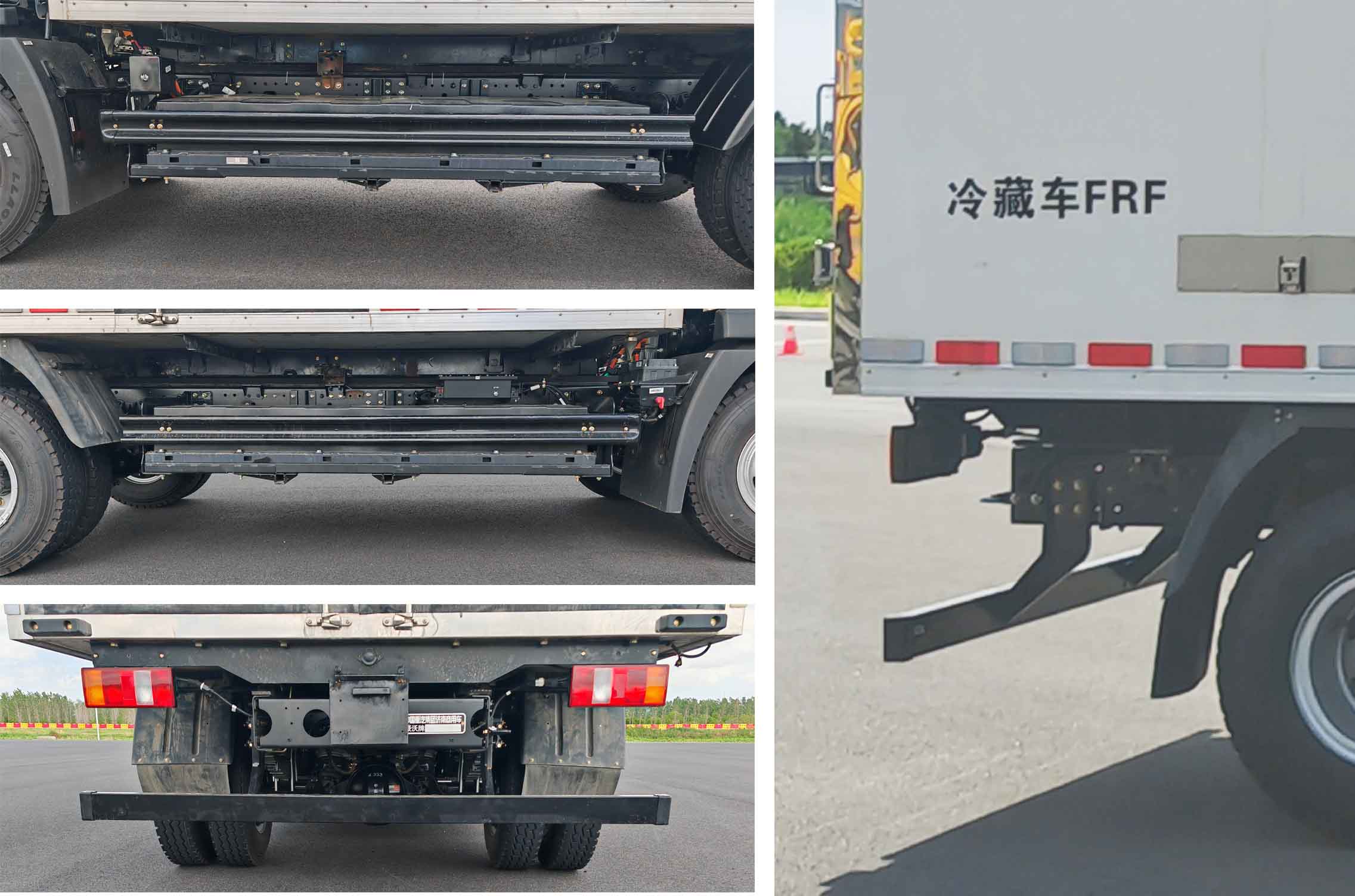 豪沃牌ZZ5117XLCK3615Z1BEVD4純電動冷藏車公告圖片