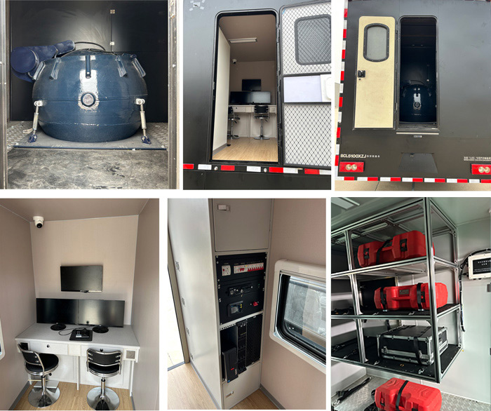 北創(chuàng)千乘牌BCL5100XZJ治安檢查車(chē)公告圖片