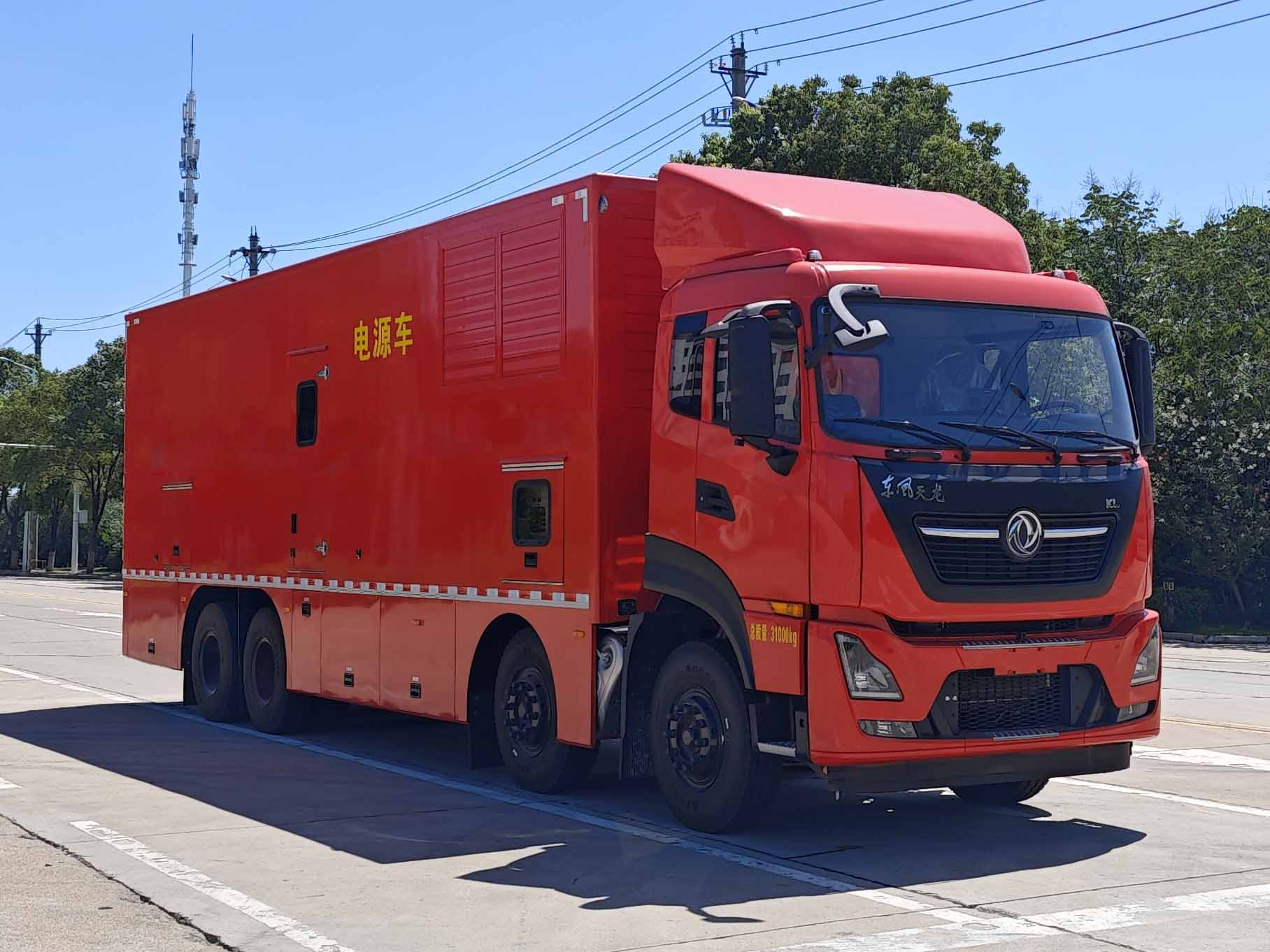 QHV5310XDYD6型電源車圖片