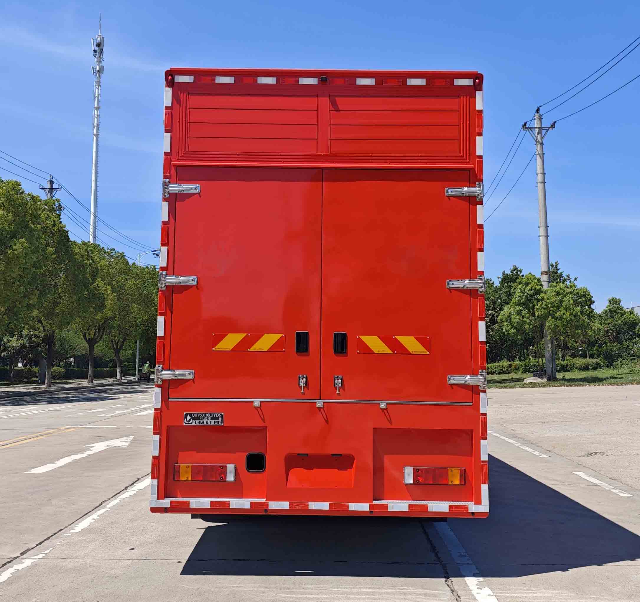 啟敬牌QHV5310XDYD6電源車公告圖片