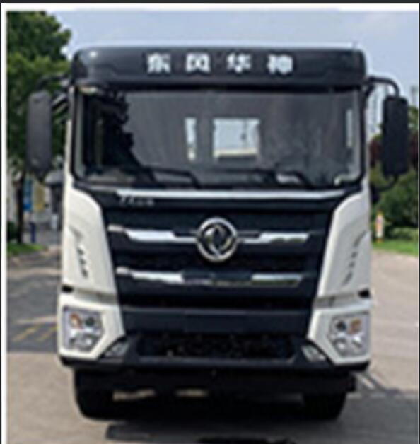 齊東方牌CLD5181GPSBEV純電動綠化噴灑車公告圖片