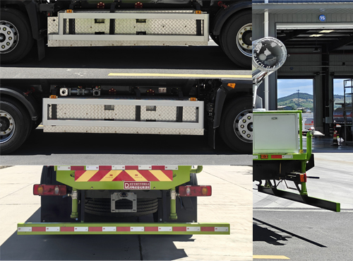 齊東方牌CLD5181GPSBEV純電動綠化噴灑車公告圖片