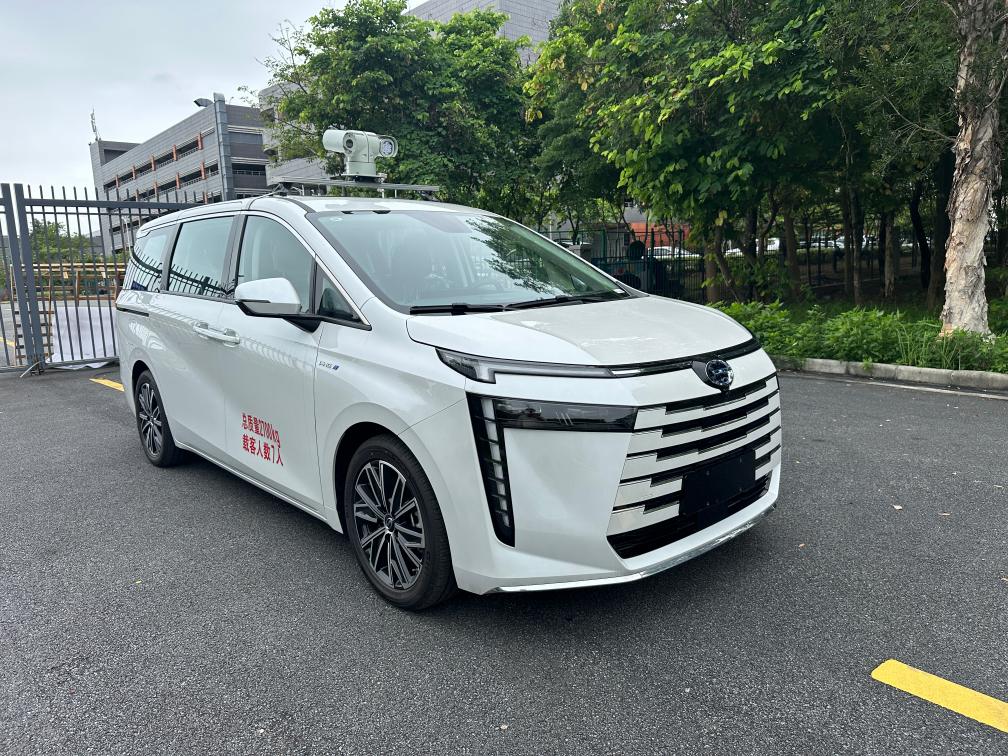 GZX5031XZHHEV型插電式混合動力指揮車圖片