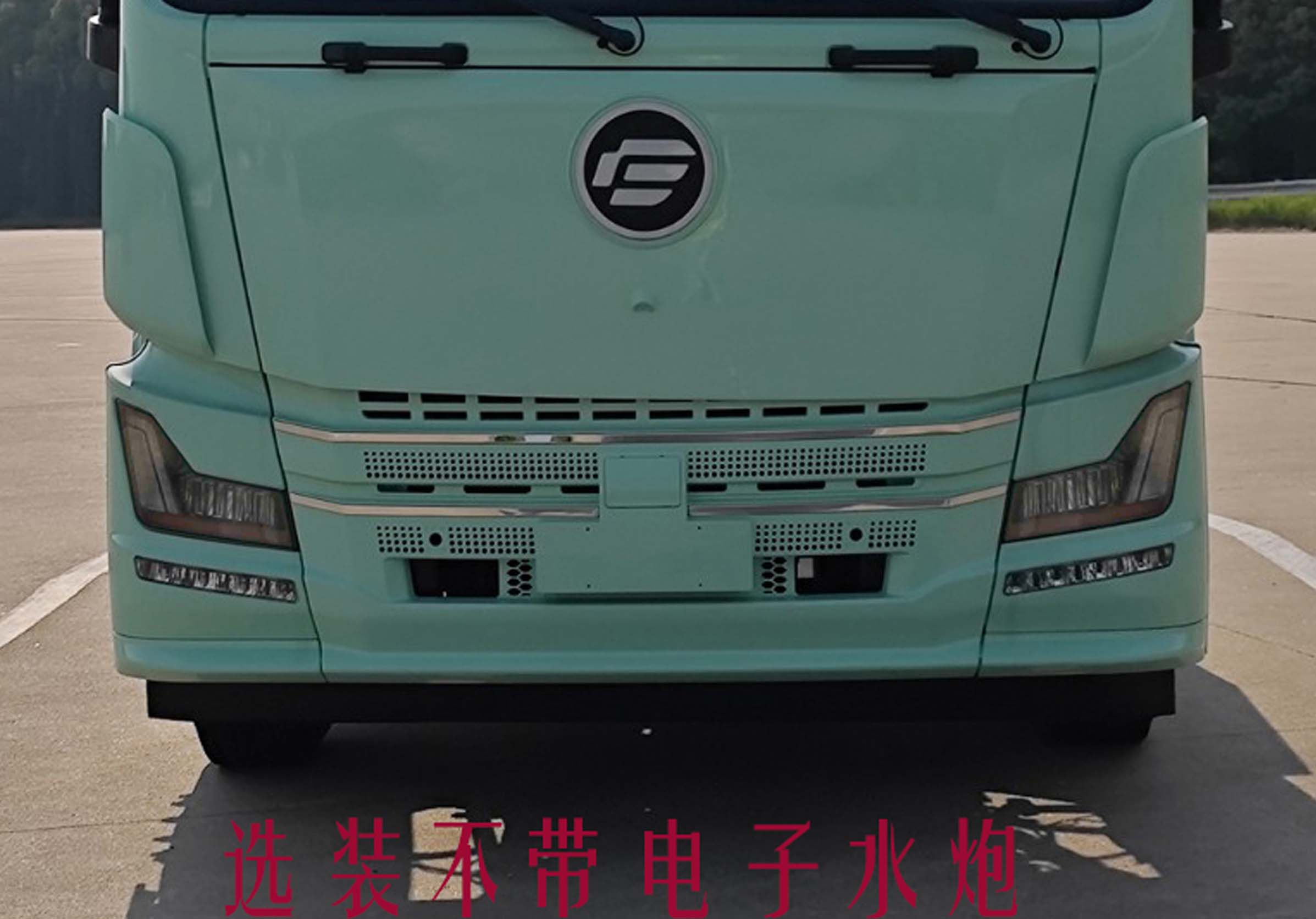 瑞力星牌RLQ5181GPSXCBEV純電動綠化噴灑車公告圖片