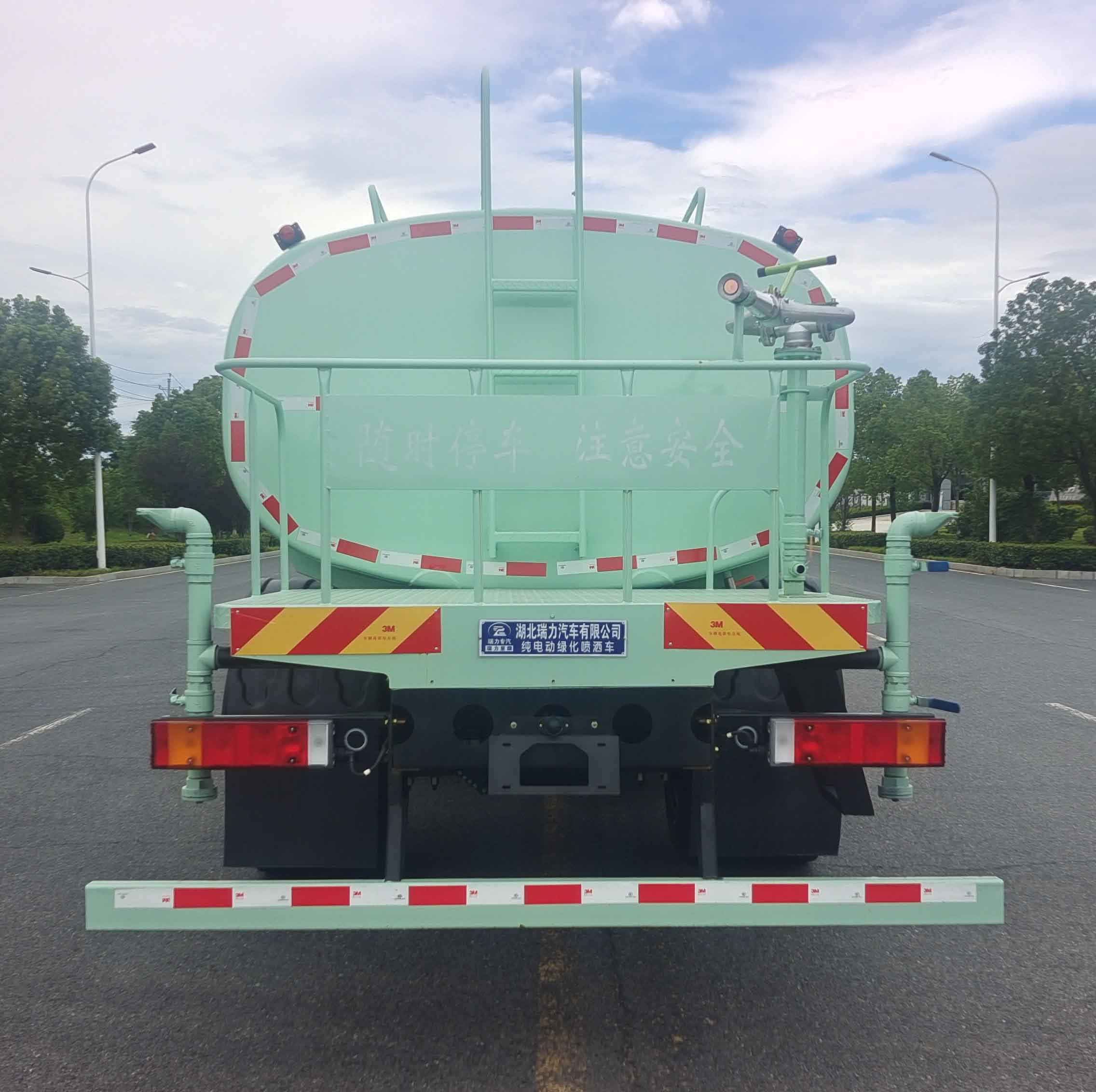 瑞力星牌RLQ5181GPSXCBEV純電動綠化噴灑車公告圖片