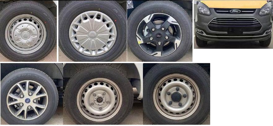 北鈴牌BBL5037XXH救險(xiǎn)車公告圖片