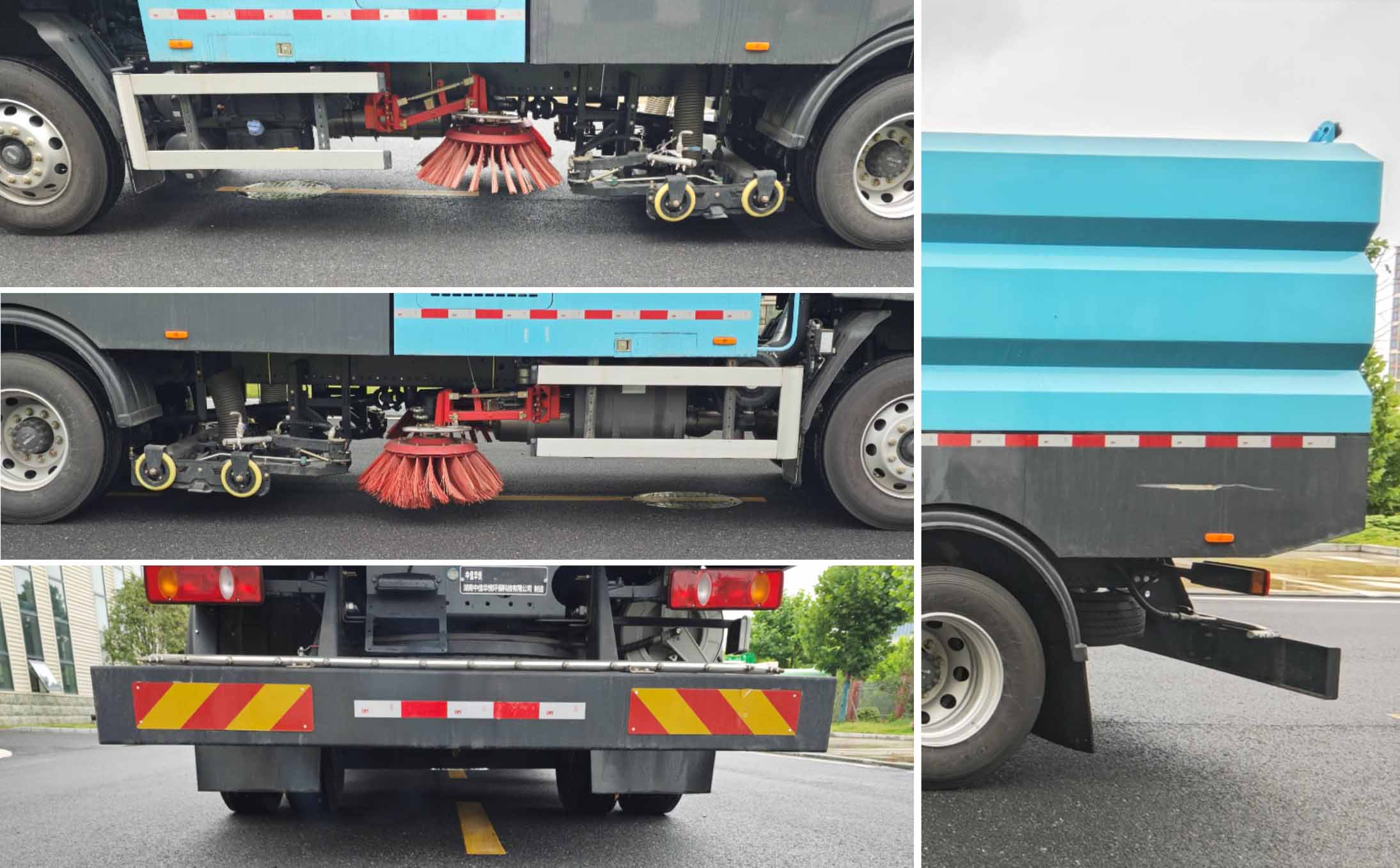 中佳華悅牌ZHN5180TXSLZ6洗掃車公告圖片