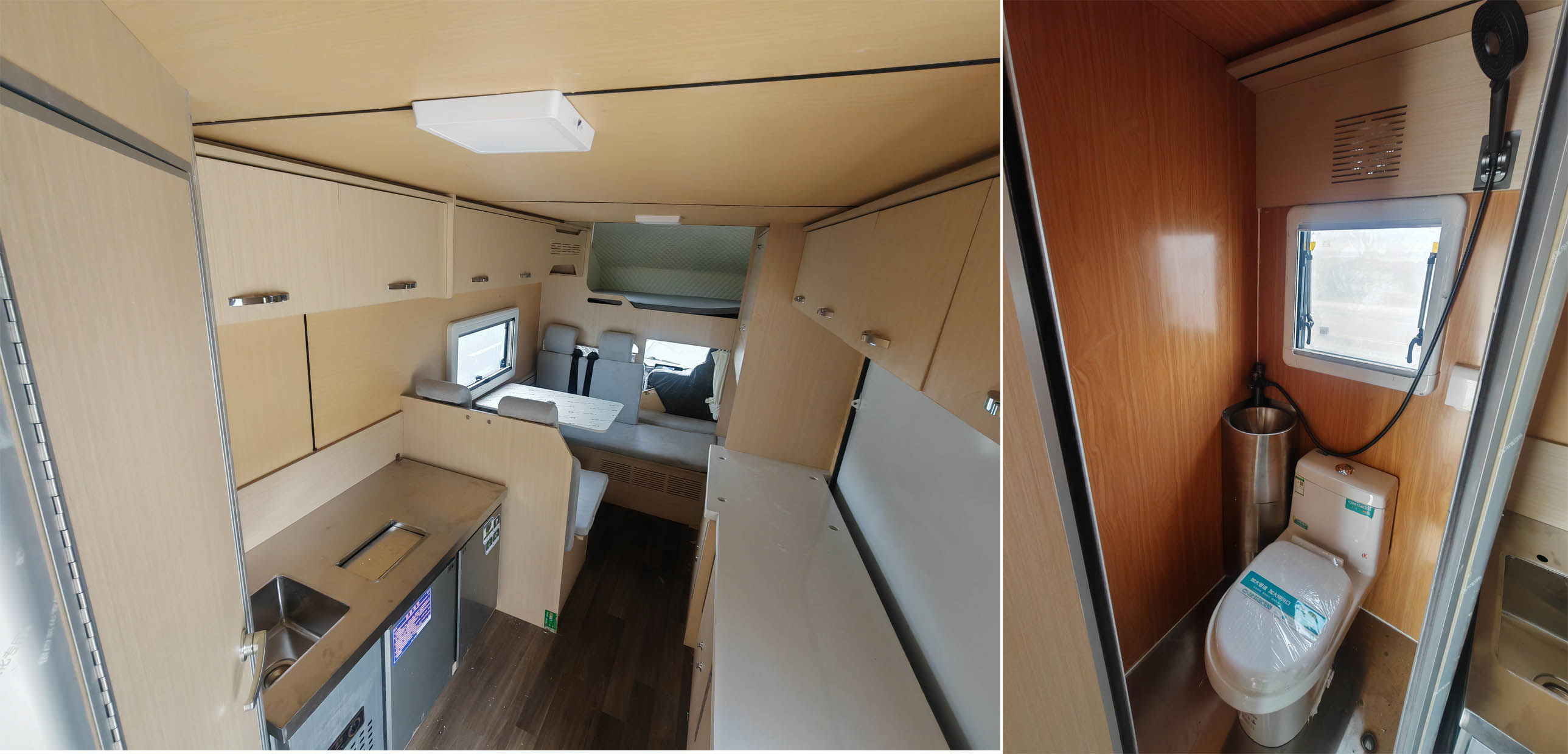 億多星牌WWW5040XLJSH6旅居車公告圖片